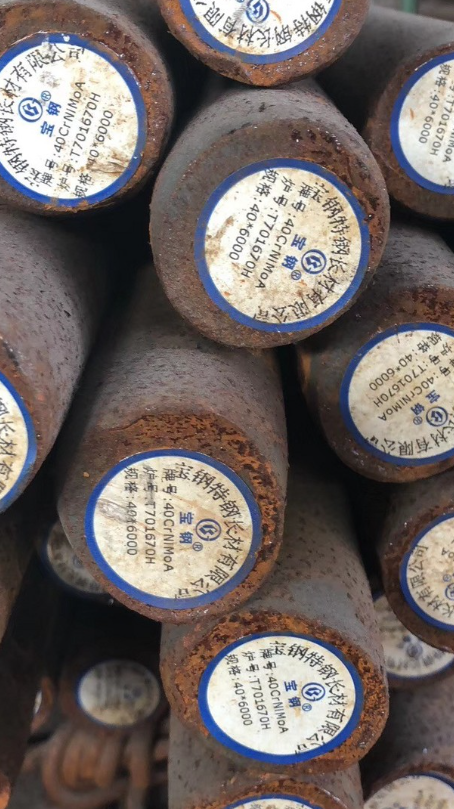 翁源40CrNiMoA合金结构钢