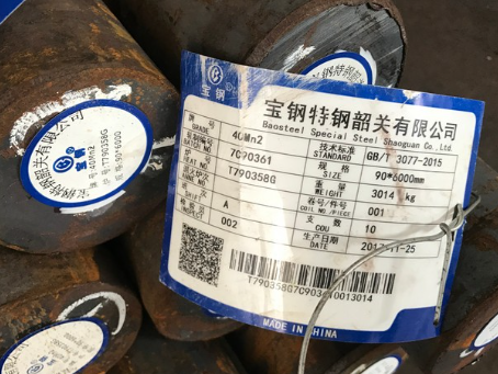 翁源40Mn2合金结构钢