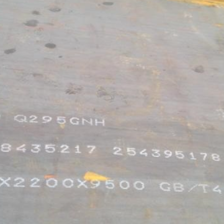 翁源Q235NHB耐候板